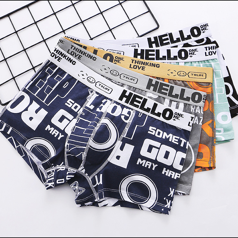 Boxer Brief Pack Cotton - ผู้ชายกางเกงสองแพ็คพิมพ์แบนกางเกงผู้ชายกางเกงขาสั้นผ้าฝ้ายเยาวชนBreathableกีฬาแนวโน้มกางเกงขาสั้นกางเกงดูดซับเหงื่อ