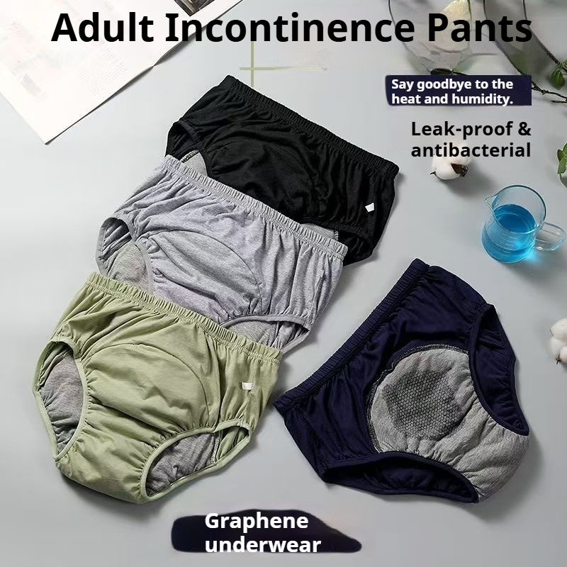 กางเกงผ้าอ้อมสำหรับผู้ใหญ่ กรา - Boxer Brief Pack Cotton บทวิจารณ์และราคา