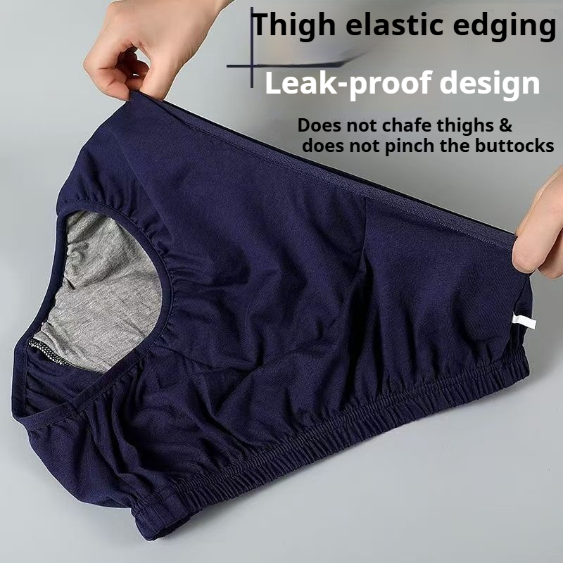 กางเกงผ้าอ้อมสำหรับผู้ใหญ่ กรา - Boxer Brief Pack Cotton บทวิจารณ์และราคา
