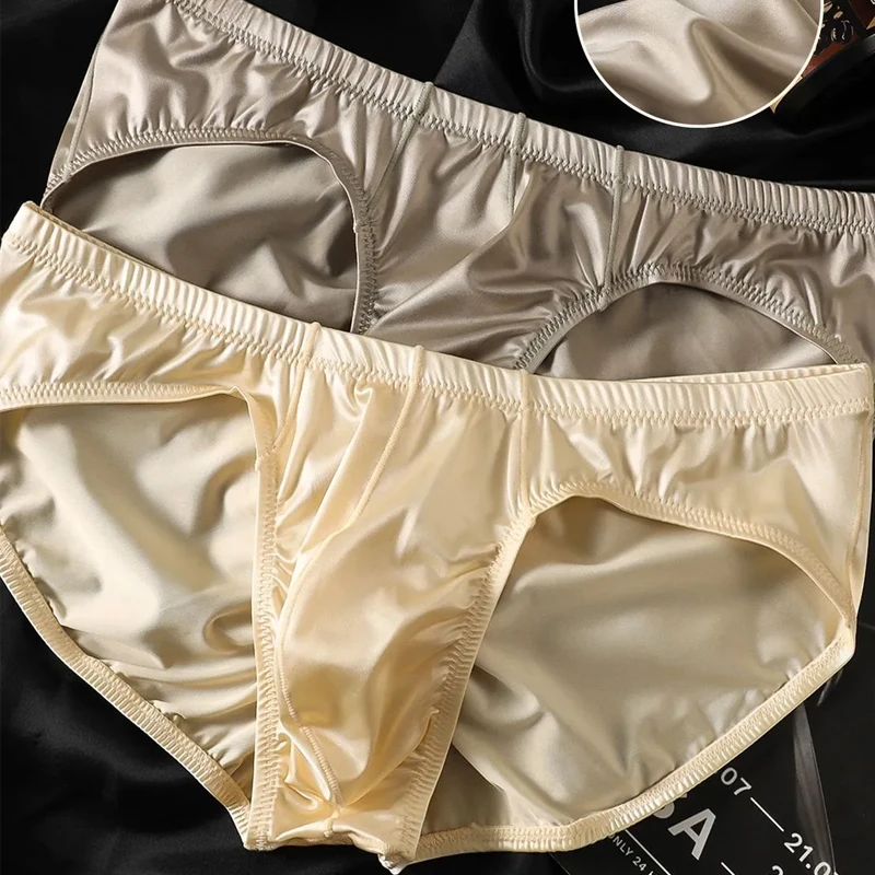 กางเกงชั้นในชายเซ็กซี่แบบเงางา - Boxer Shorts Modal บทวิจารณ์และราคา