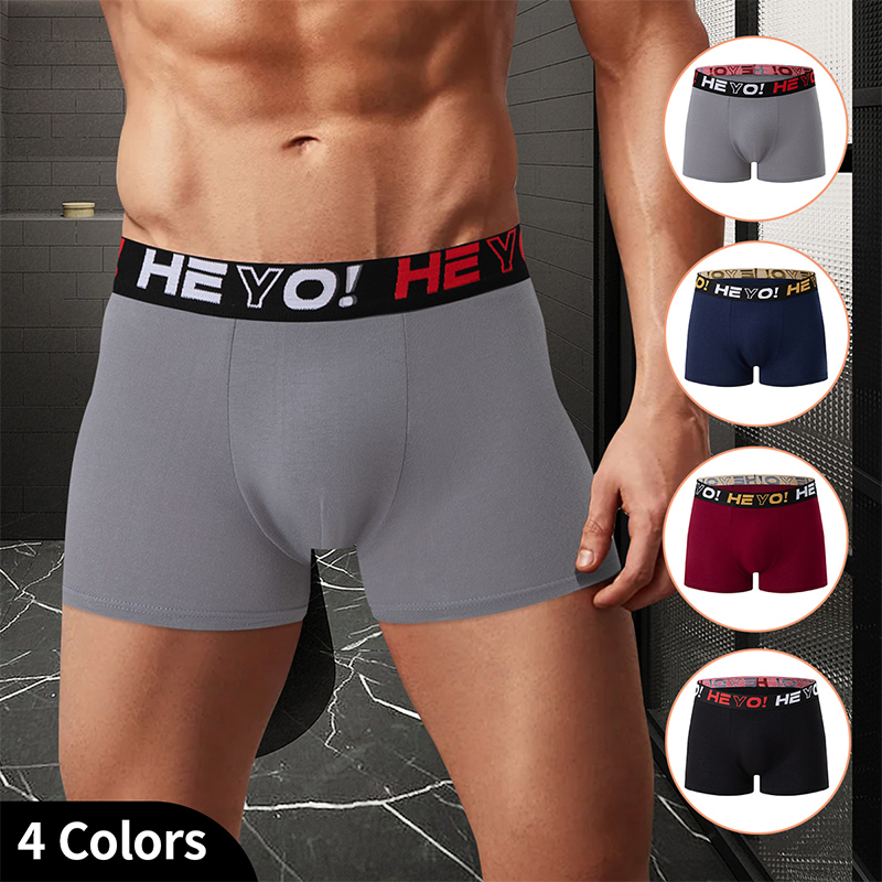 ชุดชั้นในชายผ้าฝ้ายสีพื้น 4 ชิ - Boxer Brief Pack Cotton บทวิจารณ์และราคา