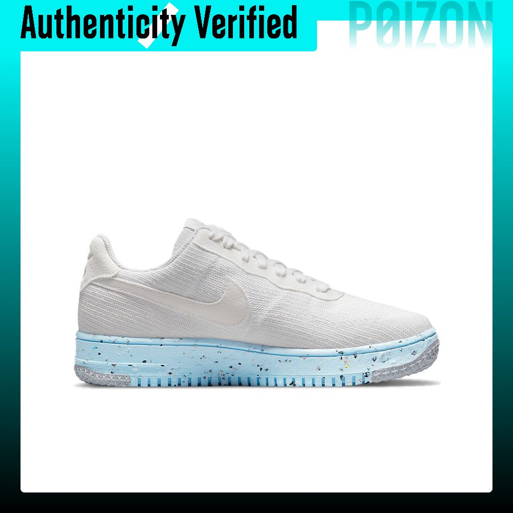 รองเท้าสเก็ตบอร์ด Nike Air For - Nike Shoes Air Force 1 บทวิจารณ์และราคา